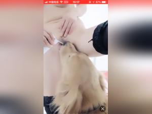 Lick6 and His Four-Legged Best Friend: A Bestial Encounter