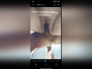 chinese bestiality taboo : raw dog sex scenes