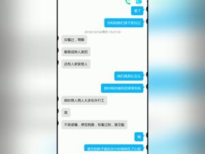 Chinesisch Hund Sex Extreme