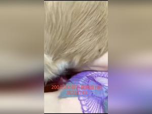 Forbidden Pleasures: Animals and Desire