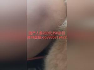 Lesbian Woman Fucks Her Dog