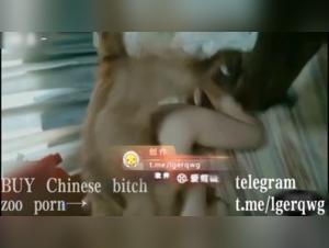 Asian woman and dog: an extreme zoophilia video