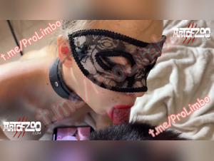 forbidden desires unveiled